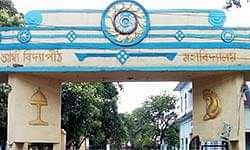 Arya_Vidyapeeth_College